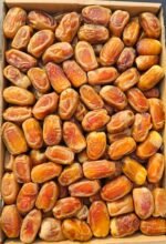 Sagai dates, carton containing - Image 2