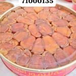 تمر خلاص ملكي جامبو رقم 1 كرتون فيه 8  علب وزن العلبه 2كيلو تقريينال